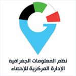 Kuwait Census 2011 Kuwait Census 2011