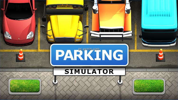 【图】Parking Simulator 3D 2017(截图2)