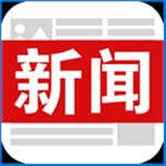简新闻 简新闻