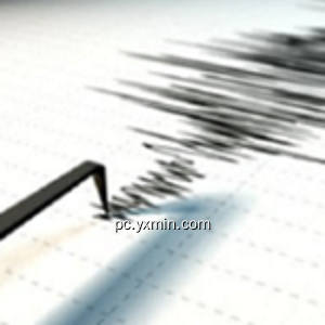 Seismograph Tablet Seismograph Tablet
