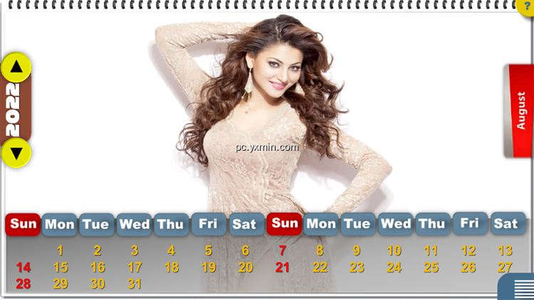 【图】Bollywood Beauties Calendar(截图1)