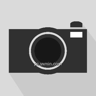 Fotogénico