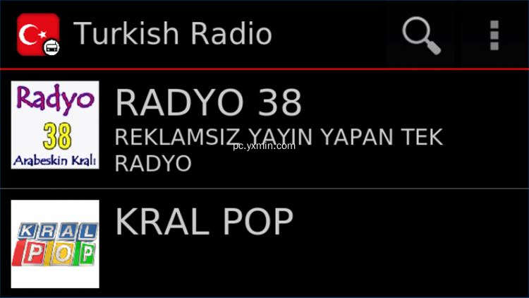 【图】Turkish Radio Channel(截图1)