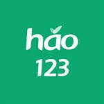 hao123上网导航 hao123上网导航
