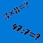 Multiplication trainer