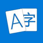 字符大全集 字符大全集