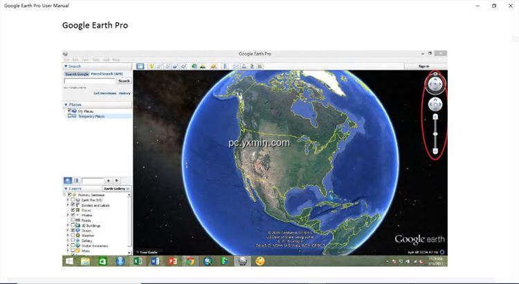 【图】Google Earth Pro User Manual(截图1)