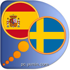 Svensk-Spansk ordlista