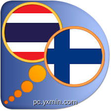 Thai Suomi sanakirja