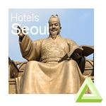 Hotels Seoul Hotels Seoul