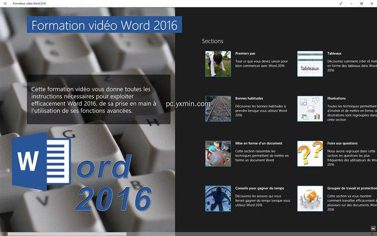 【图】Formation vidéo Word ® 2016(截图1)