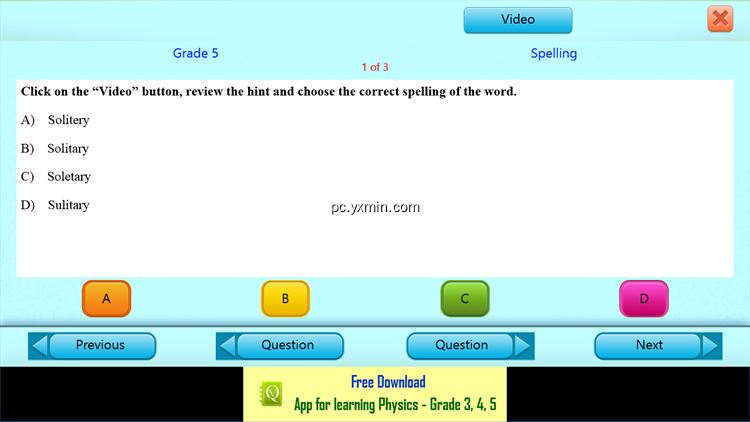 【图】QVprep Lite Learn English Grade 5(截图 1)