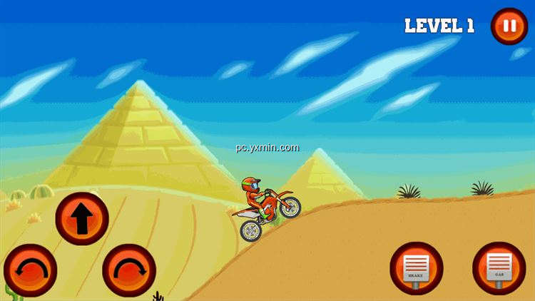 【图】Moto Hill Rider(截图2)