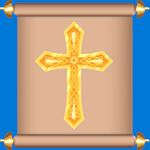 Bilingual New Testament, English – Armenian