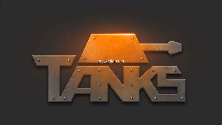 【图】Tanks game(截图1)