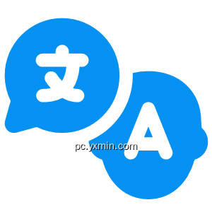 翻译多种语言Pro-多国语言翻译器