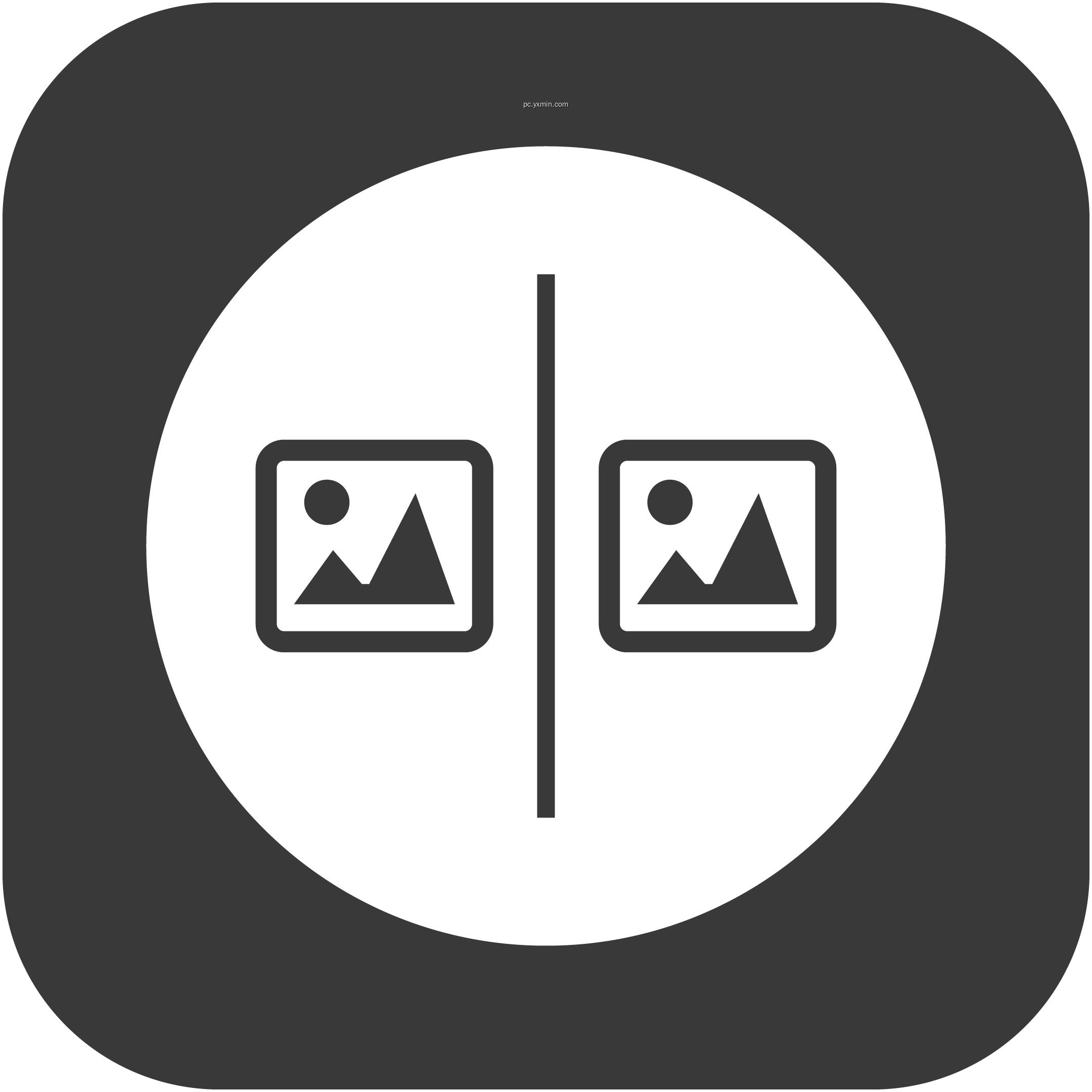 Remo Duplicate Photos Remover