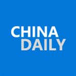 China Daily China Daily