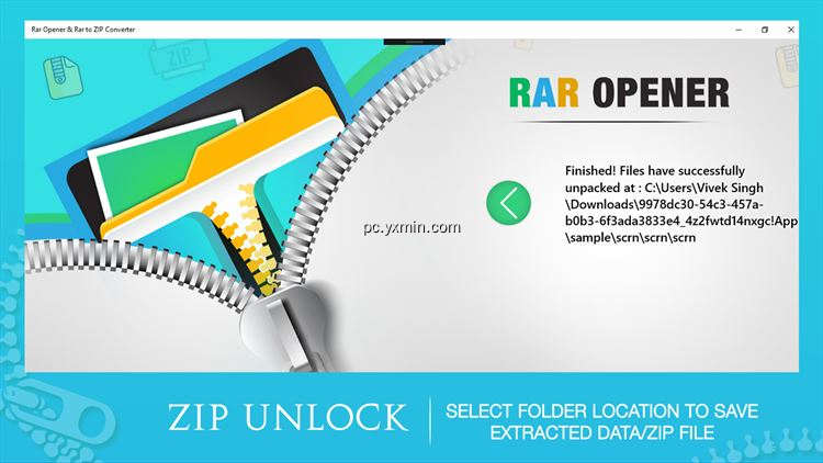 【图】RAR Opener & RAR to ZIP Converter(截图 0)