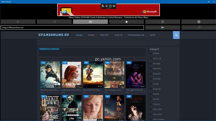 【图】Movies Browser(截图2)