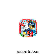 Paw Coloring Patrol Book Puppy