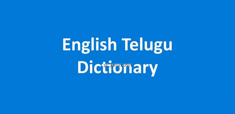【图】English Telugu Dictionary Offline(截图1)