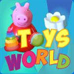 Peppa World – Toy Edition Peppa World – Toy Edition