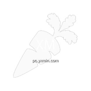 XM Vegan App