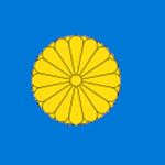 Nihongo Jisho