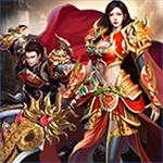 战神风云:战神归来,完美转职 战神风云:战神归来,完美转职