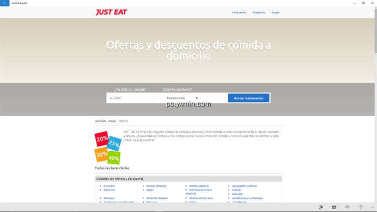 【图】Just Eat España(截图 1)