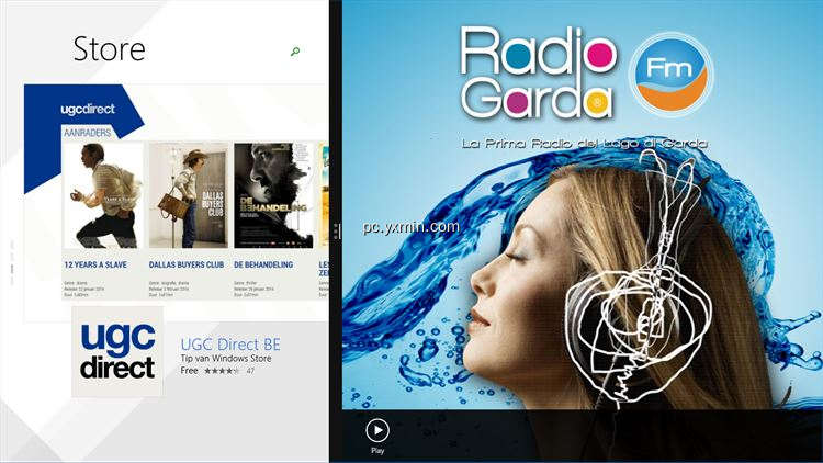 【图】Radio Garda FM – La Prima Radio del Lago di Garda(截图2)