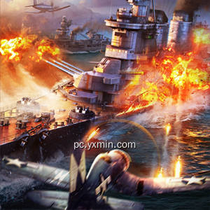 Super Warship:全球最强海洋战争 Super Warship:全球最强海洋战争