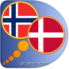 Norsk Dansk ordbog