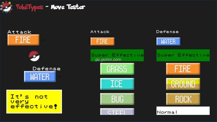 【图】PokéTypes – Move Tester(截图 1)