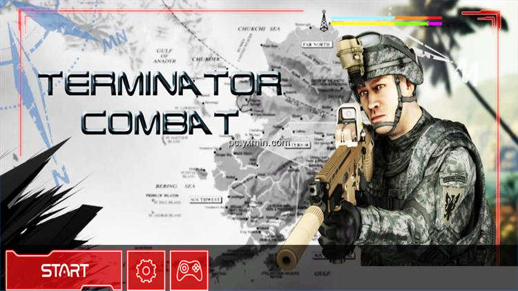 【图】Terminator Combat 2015(截图1)