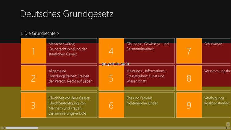 【图】Deutschlands Grundgesetz(截图1)