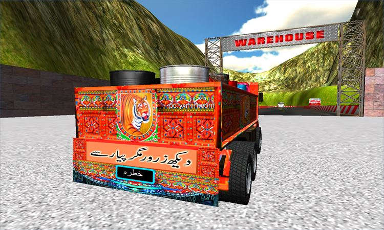 【图】Pak Goods Transporter Rocket Truck Driver(截图1)