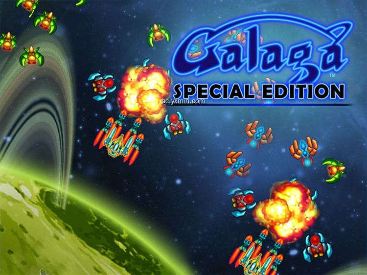 【图】Galaga Special Edition(截图1)