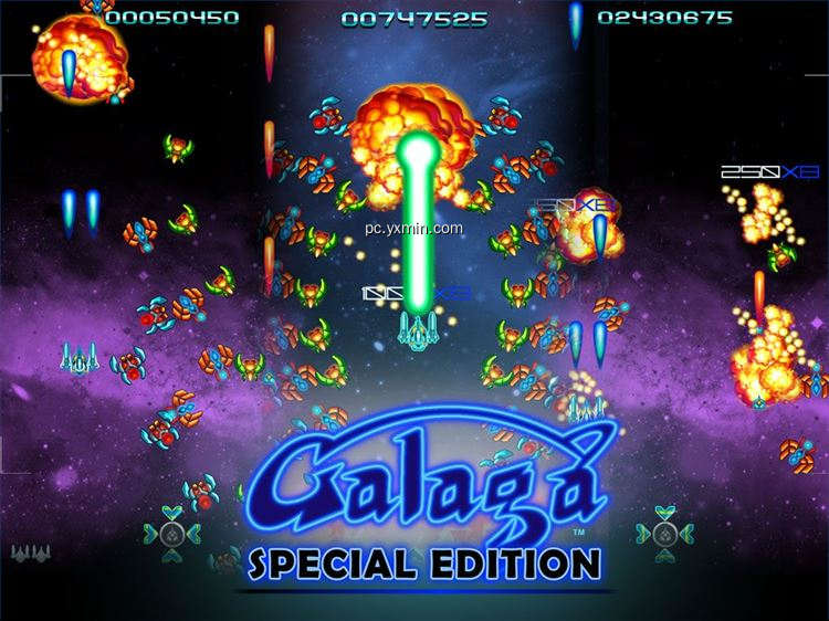 【图】Galaga Special Edition(截图2)