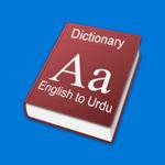 UrduDictionary