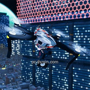 Drone Flight Simulator Online