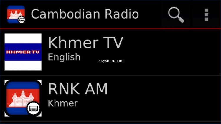 【图】Cambodian Radio(截图1)