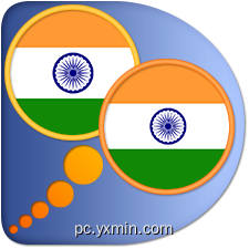 Hindi Tamil dictionary