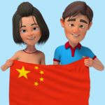 Chinese Visual Vocabulary Builder Chinese Visual Vocabulary Builder