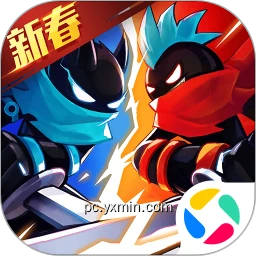 火柴人联盟2