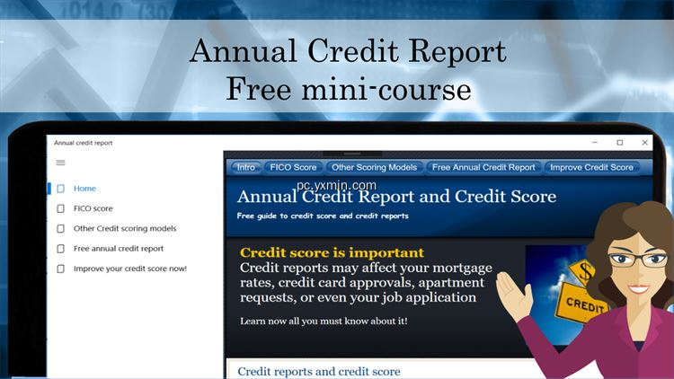 【图】Annual credit report free mini-course(截图1)