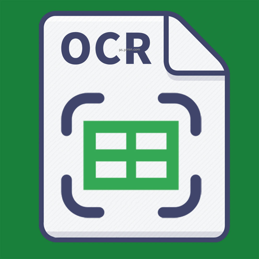 表格OCR – 从PDF、图像中提取表格数据