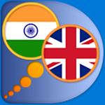 Malayalam English dictionary