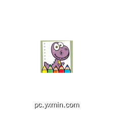 Dinos Coloring book